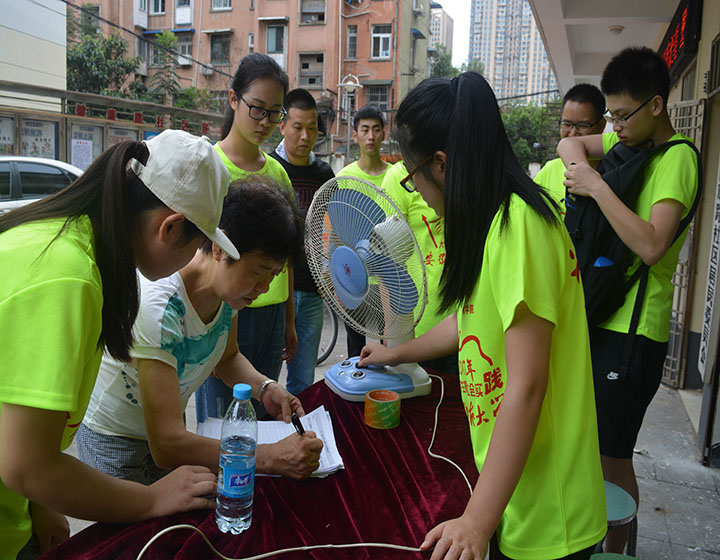 免费足球直播app