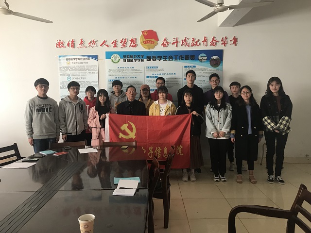 免费足球直播app