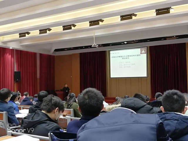 免费足球直播app