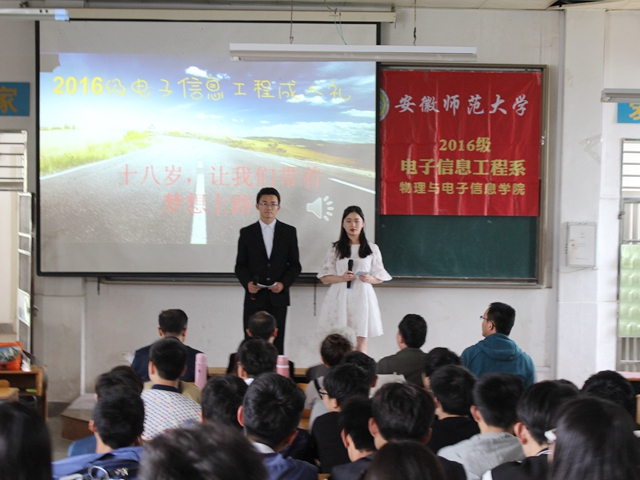 免费足球直播app