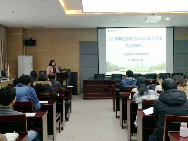 免费足球直播app