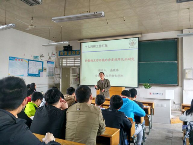 免费足球直播app