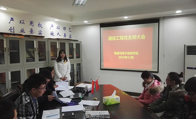 免费足球直播app