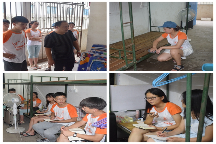 免费足球直播app