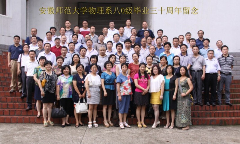 免费足球直播app