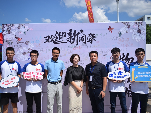 免费足球直播app