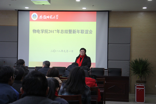 免费足球直播app