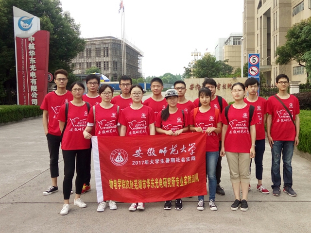 免费足球直播app