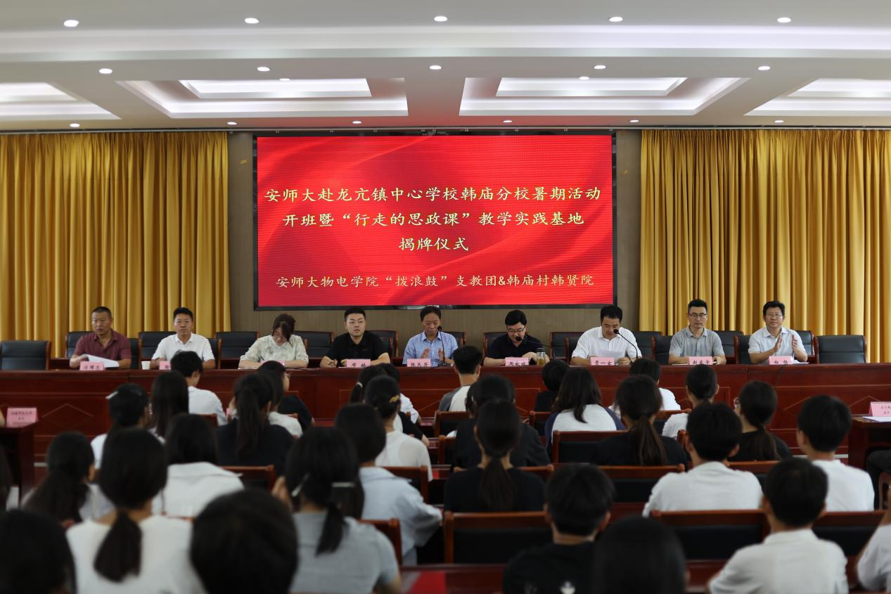 免费足球直播app