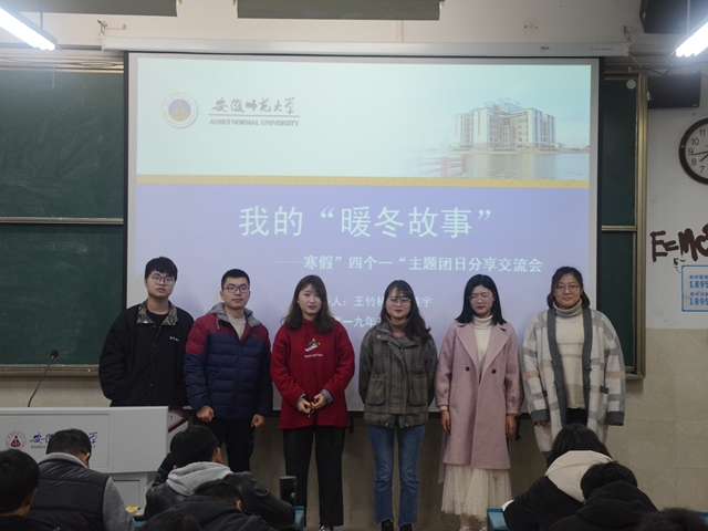 免费足球直播app