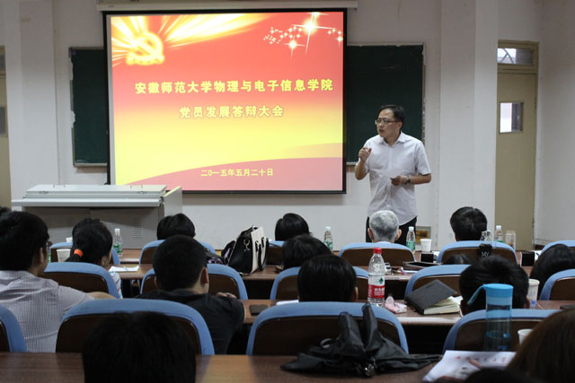 免费足球直播app