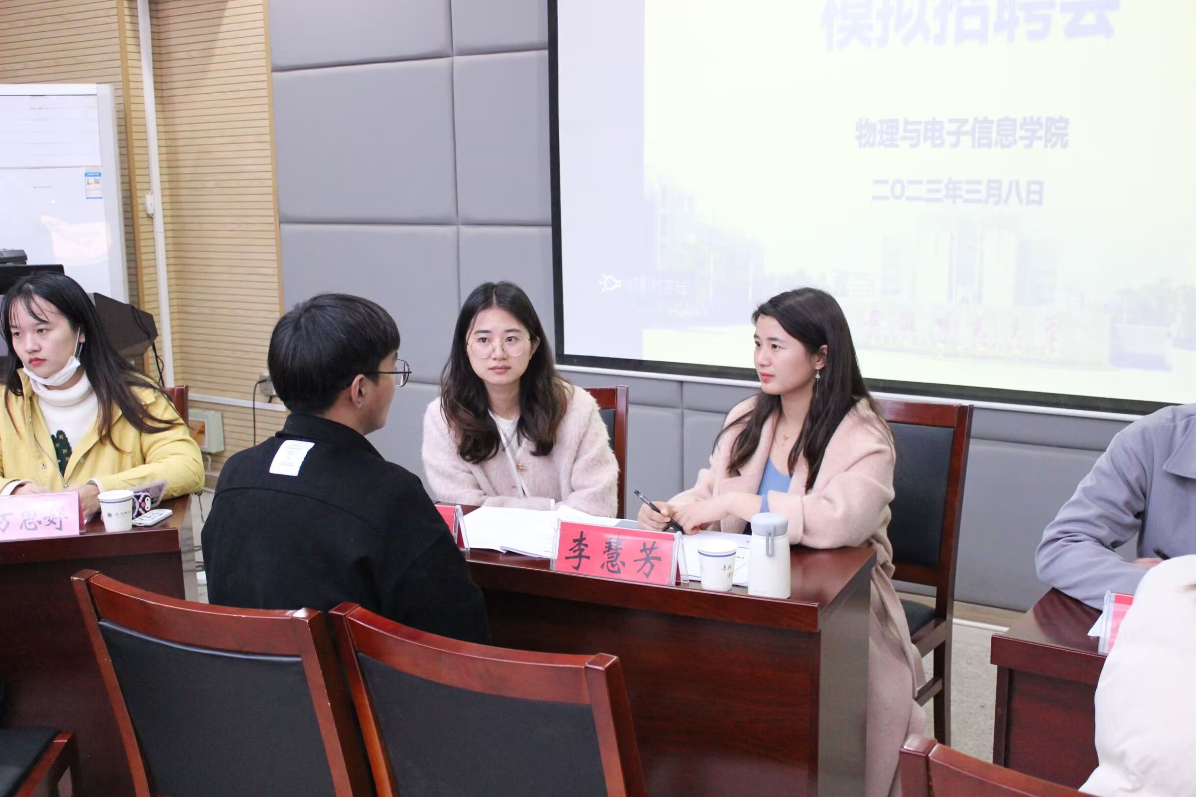 免费足球直播app