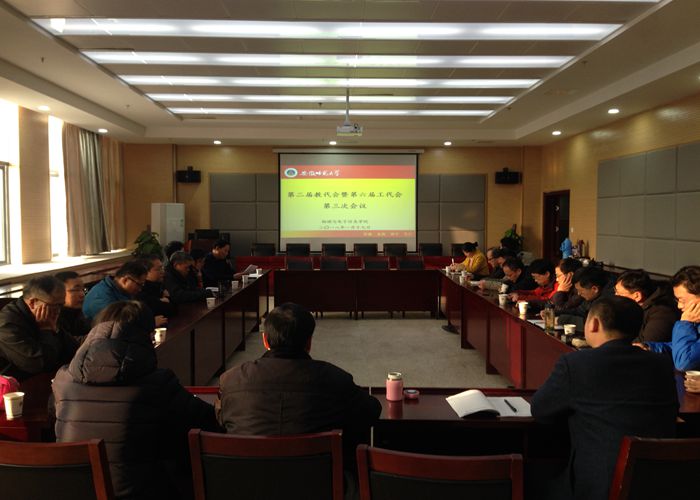 免费足球直播app