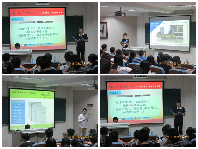 免费足球直播app