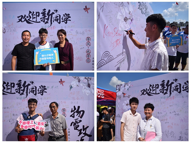 免费足球直播app