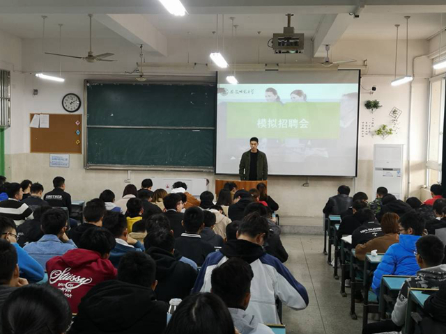 免费足球直播app