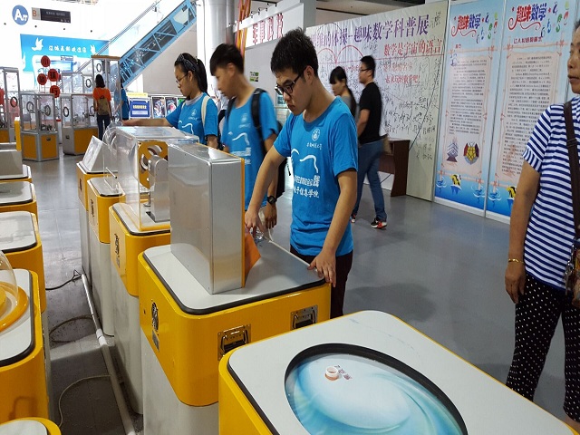 免费足球直播app