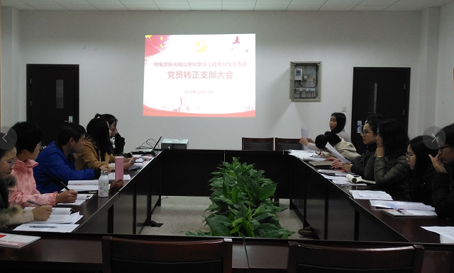 免费足球直播app