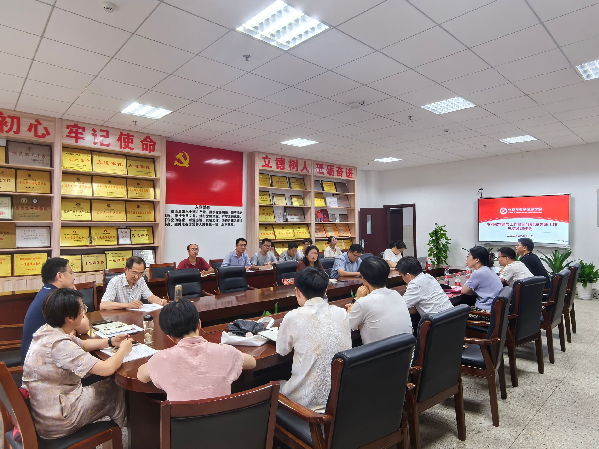 免费足球直播app