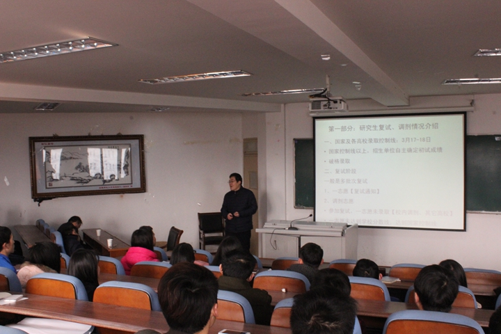 免费足球直播app