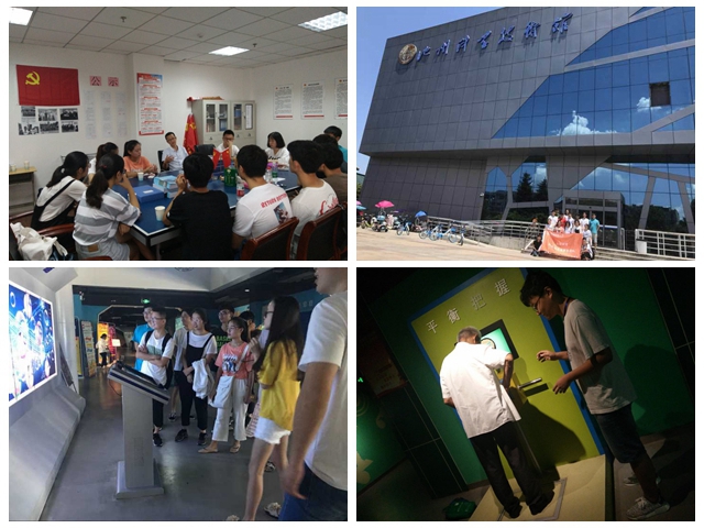 免费足球直播app