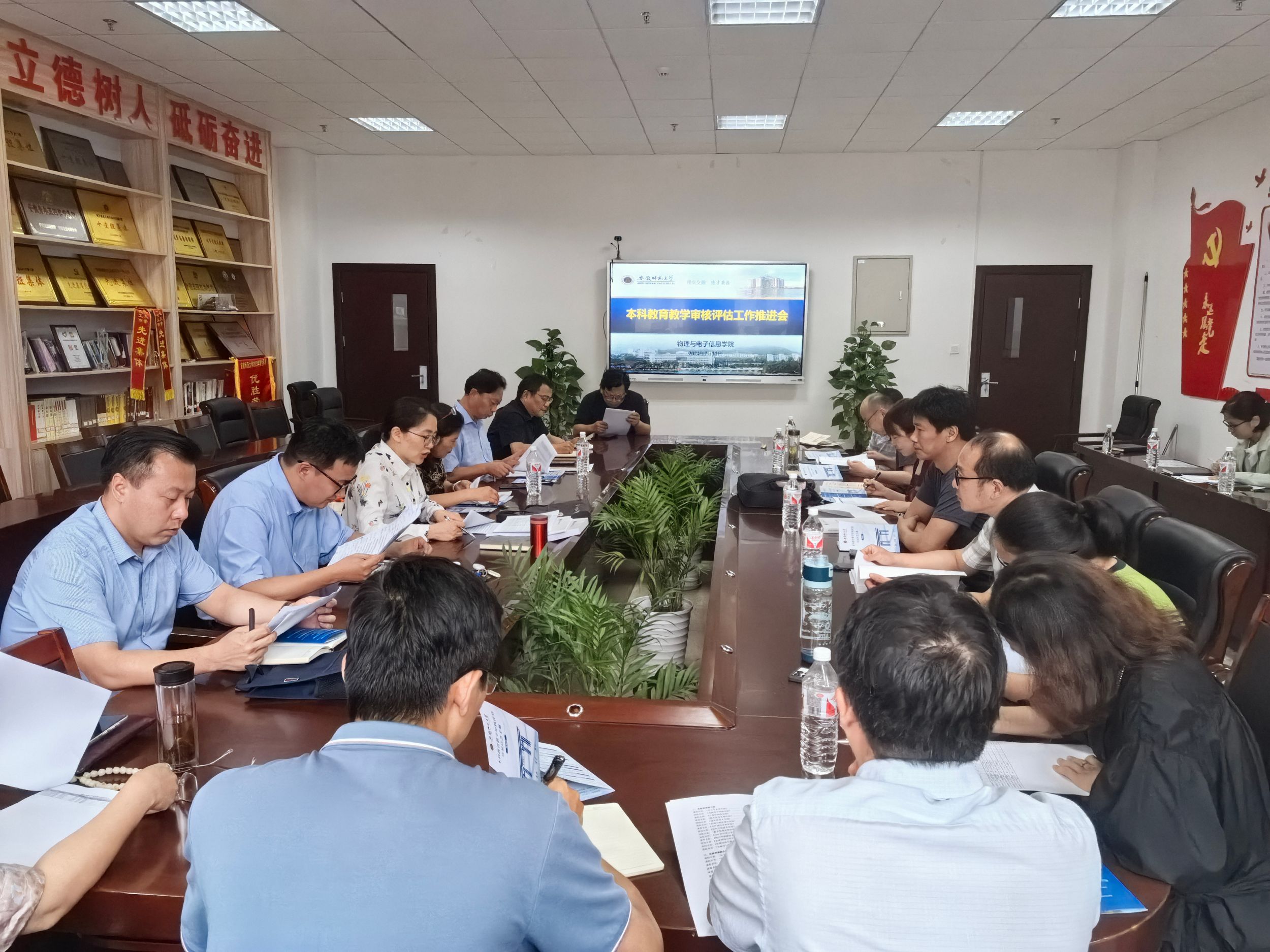 免费足球直播app