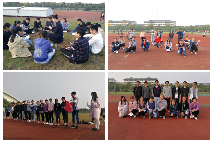 免费足球直播app