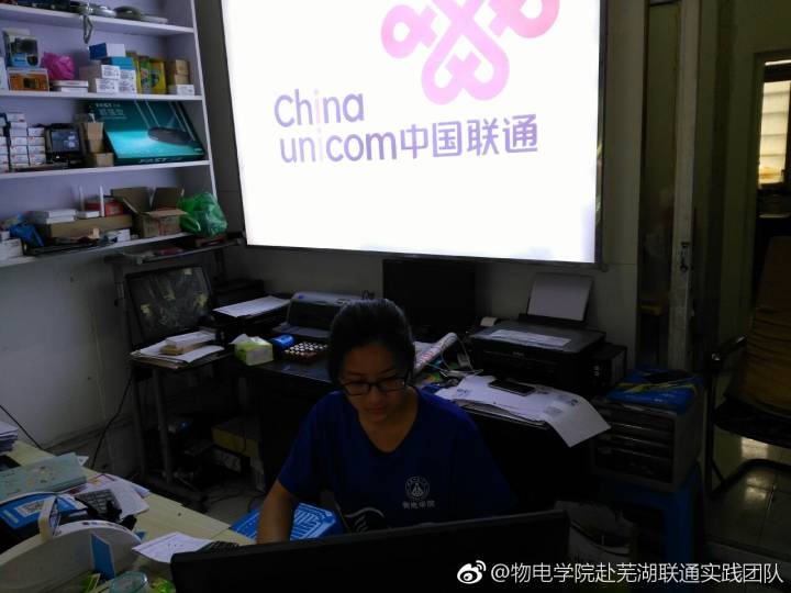 免费足球直播app