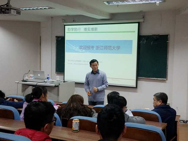 免费足球直播app