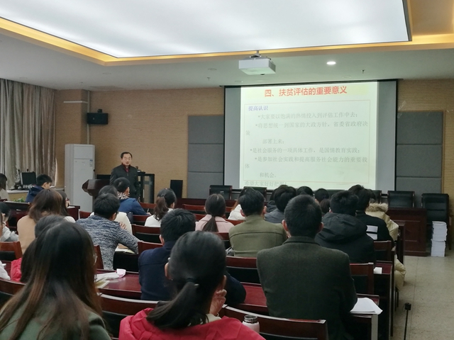 免费足球直播app