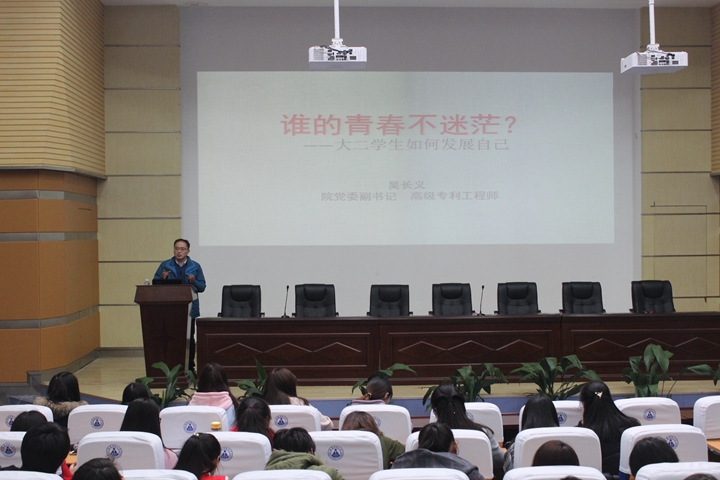 免费足球直播app