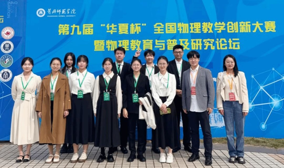 免费足球直播app