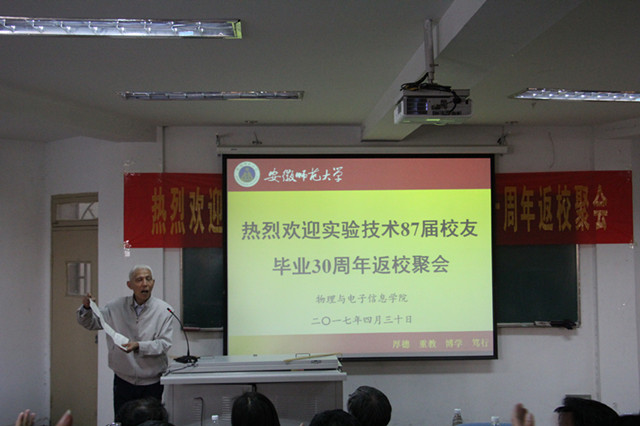 免费足球直播app