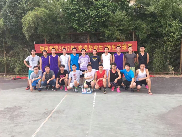 免费足球直播app