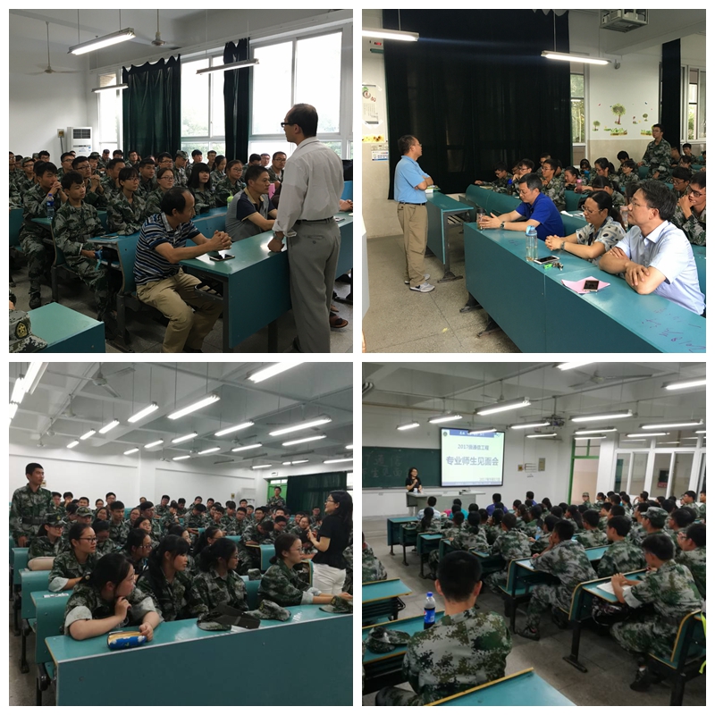 免费足球直播app