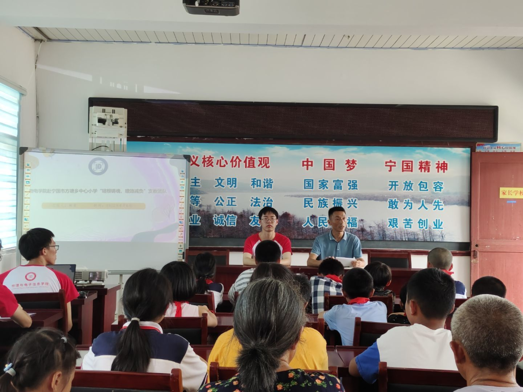 免费足球直播app