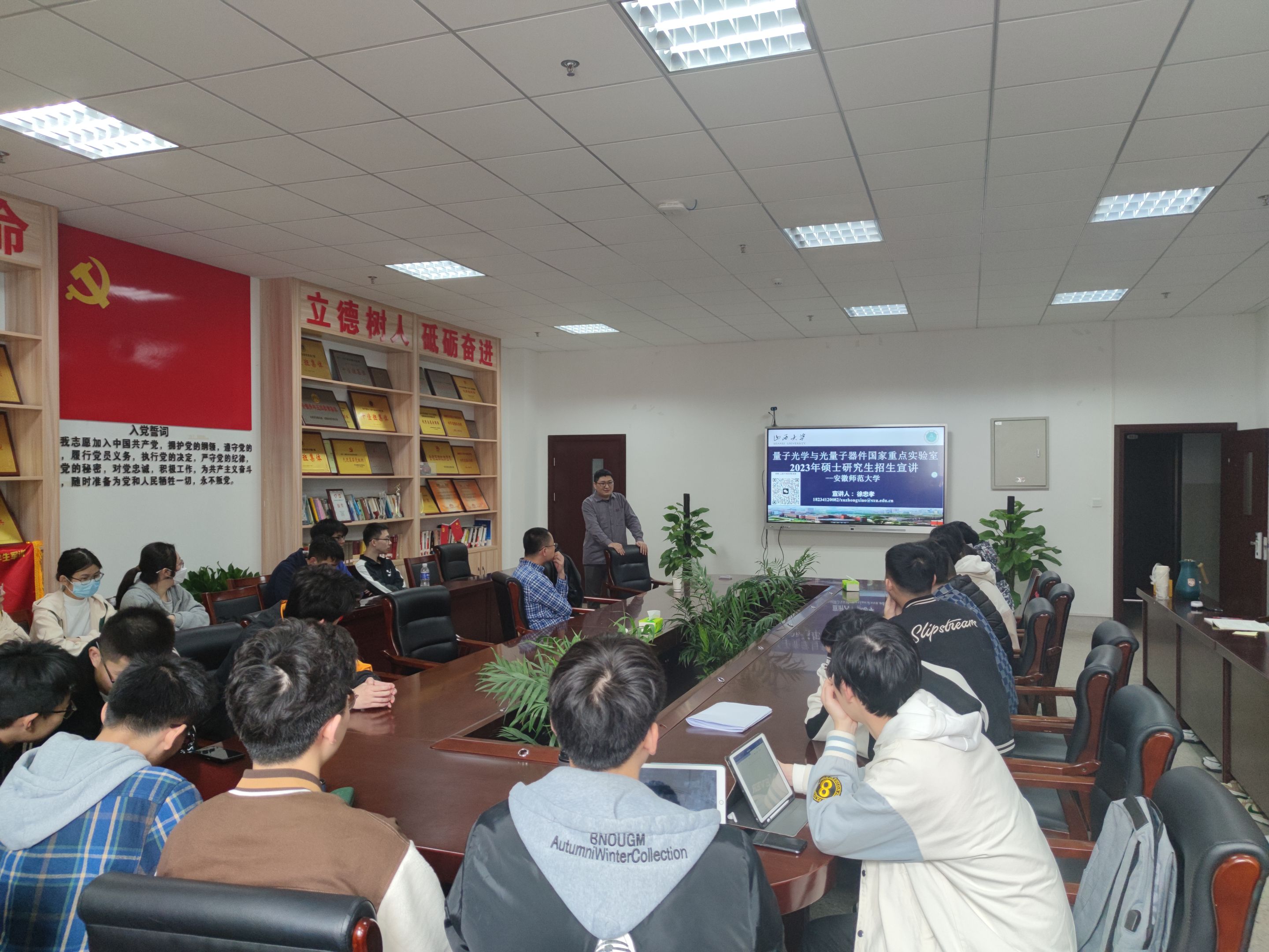 免费足球直播app