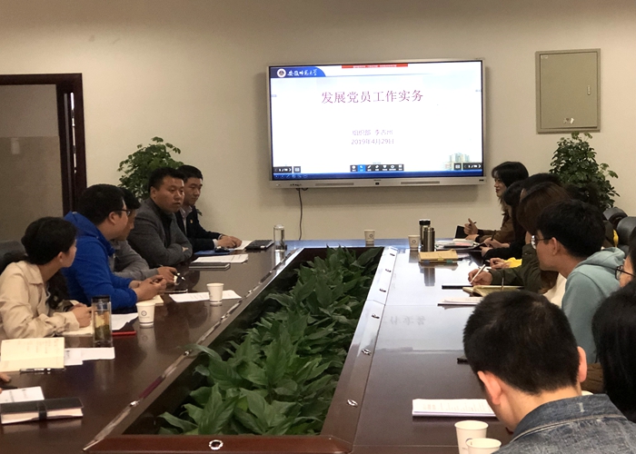 免费足球直播app