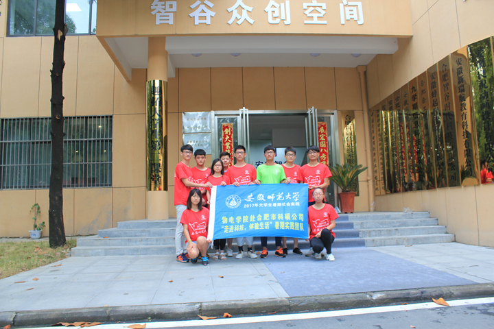 免费足球直播app