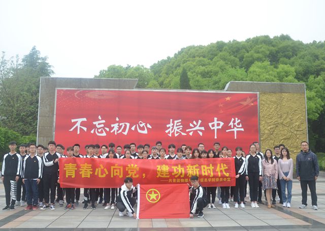 免费足球直播app