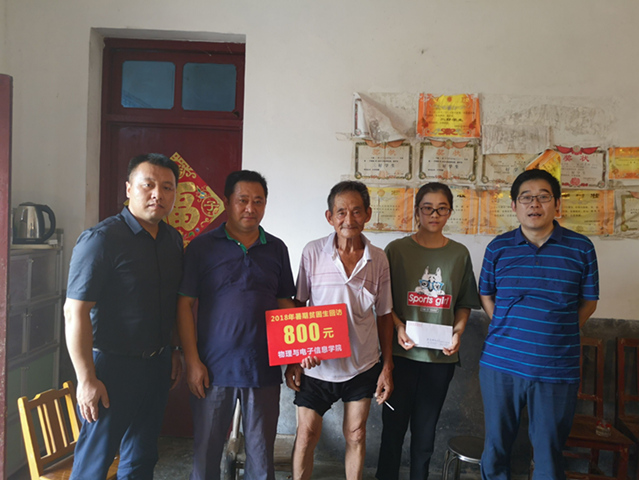 免费足球直播app