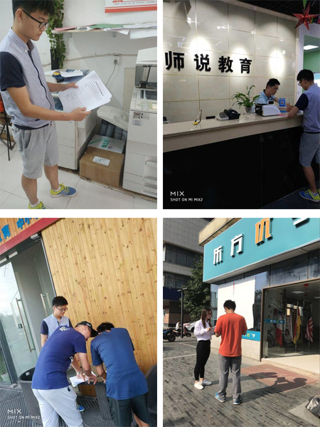 免费足球直播app