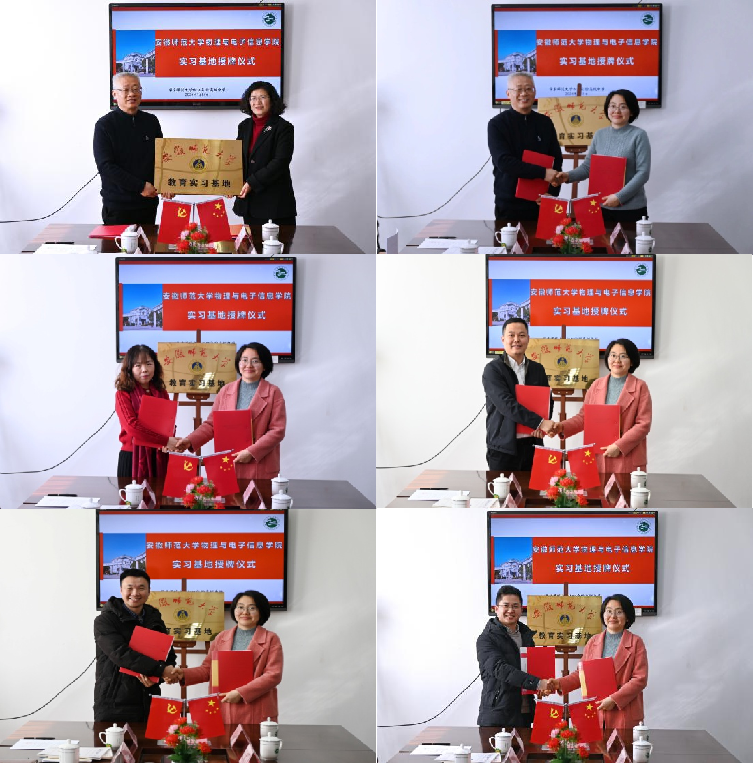 免费足球直播app