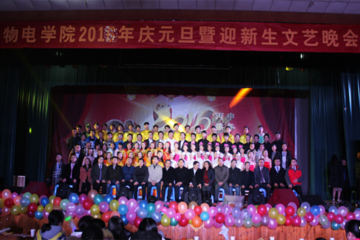 免费足球直播app