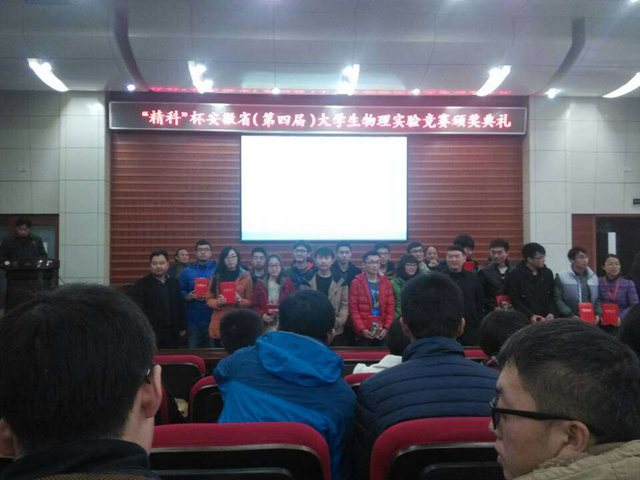 免费足球直播app