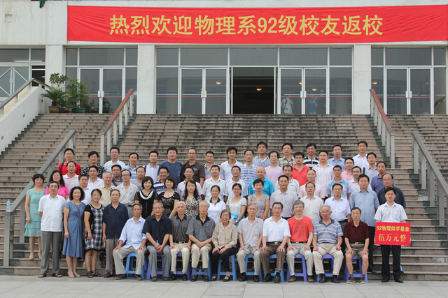 免费足球直播app