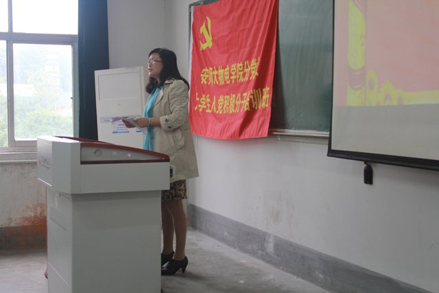 免费足球直播app