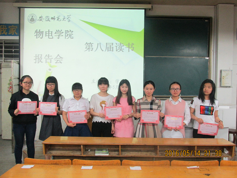 免费足球直播app