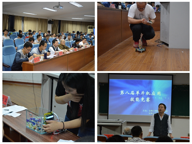 免费足球直播app