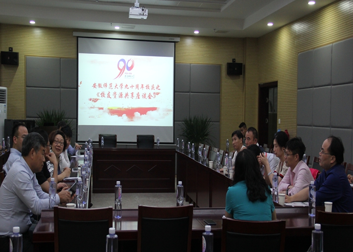 免费足球直播app